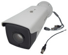 HIKVISION Κάμερα Ασφαλείας 1080p DS-2CE16D9T-AIRAZH