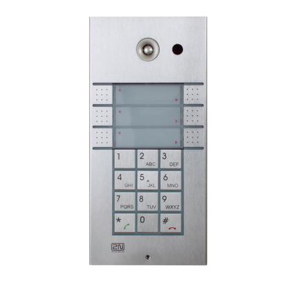 2N  Θυρομεγάφωνο ΙΡ 9137161KU