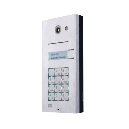 2N  Θυρομεγάφωνο ΙΡ 9137111CKU