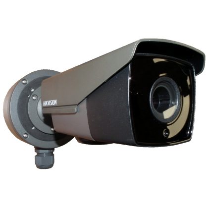 HIKVISION Βάση DS-1280ZJ-S GREY