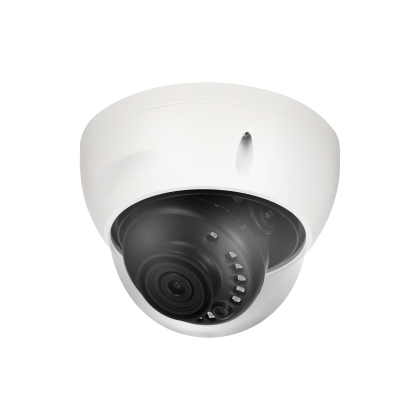 DAHUA Κάμερα Παρακολούθησης 5MP HAC-HDBW2501E