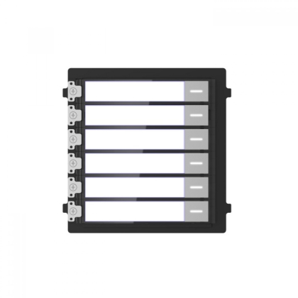 HIKVISION Nametag Module για Θυροτηλεόραση DS-KD-KK
