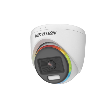HIKVISION Κάμερα Ασφαλείας 2Mp DS-2CE70DF8T-MF