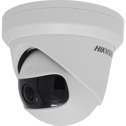 HIKVISION Δικτυακή Κάμερα 4Mp DS-2CD2345G0P-I