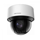 HIKVISION Δικτυακή Κάμερα 2Mp DS-2DE4A225IW-DE