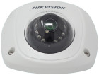 HIKVISION Κάμερα Παρακολούθησης 1080p DS-2CE56D8T-IRS 2.8