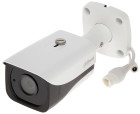 DAHUA Δικτυακή Κάμερα 2Mp IPC-HFW4231E-SE
