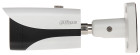 DAHUA Δικτυακή Κάμερα 2Mp IPC-HFW4231E-SE
