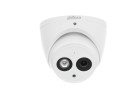 DAHUA Δικτυακή Κάμερα 4Mp IPC-HDW4431EM-ASE