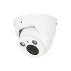 DAHUA Δικτυακή Κάμερα 4Mp IPC-HDW2431R-ZS