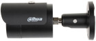 DAHUA Δικτυακή Κάμερα 2Mp IPC-HFW1230S-BLACK
