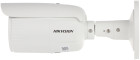HIKVISION Δικτυακή Κάμερα 2Mp DS-2CD1623G0-IZ
