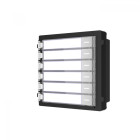 HIKVISION Nametag Module για Θυροτηλεόραση DS-KD-KK