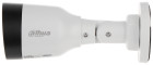 DAHUA Δικτυακή Κάμερα 2Mp IPC-CB1C20