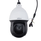 DAHUA Δικτυακή Κάμερα 2Mp SD49225T-HN