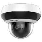 HIKVISION Δικτυακή Κάμερα 2Mp DS-2DE2A204IW-DE3