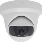 HIKVISION Δικτυακή Κάμερα 4Mp DS-2CD2345G0P-I