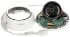 DAHUA Δικτυακή Κάμερα 5Mp IPC-HDBW2531E-S