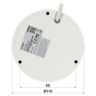 DAHUA Δικτυακή Κάμερα 5Mp IPC-HDBW2531E-S
