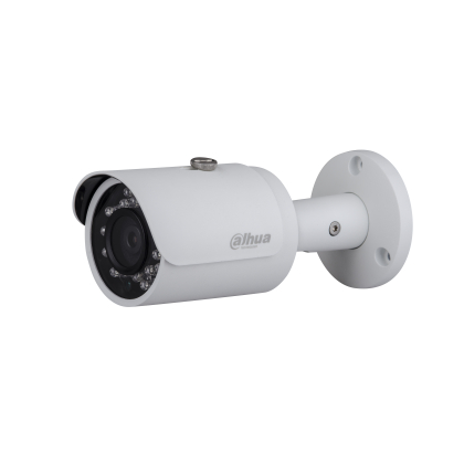DAHUA Κάμερα Παρακολούθησης 2MP HAC-HFW1200S-S3