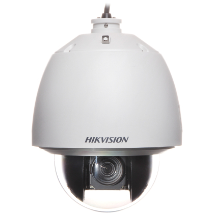 HIKVISION Κάμερα Ασφαλείας  1080p DS-2AE5232T-A(C)
