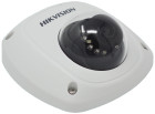 HIKVISION Κάμερα Παρακολούθησης 1080p DS-2CE56D8T-IRS 2.8