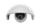 HIKVISION Προστατευτικό Κάμερας Dome DS-1250ZJ