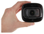 DAHUA Κάμερα Παρακολούθησης 2MP HAC-HFW1230R-Z-IRE6