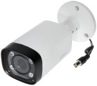 DAHUA Κάμερα Παρακολούθησης 4MP HAC-HFW1400RP-Z-IRE6