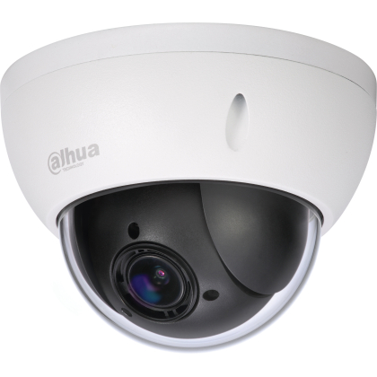 DAHUA Κάμερα Παρακολούθησης 2MP HAC-SD22204I-GC