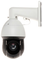 DAHUA Κάμερα Παρακολούθησης 2MP SD49225I-HC