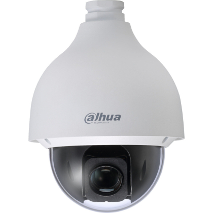 DAHUA Κάμερα Παρακολούθησης 2MP SD50225I-HC