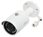 DAHUA Δικτυακή Κάμερα 2Mp IPC-HFW1230S
