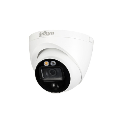 DAHUA Κάμερα Παρακολούθησης 2MP HAC-ME1200E-LED