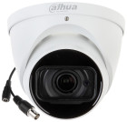 DAHUA Κάμερα Παρακολούθησης 2MP HAC-HDW1230T-Z-A