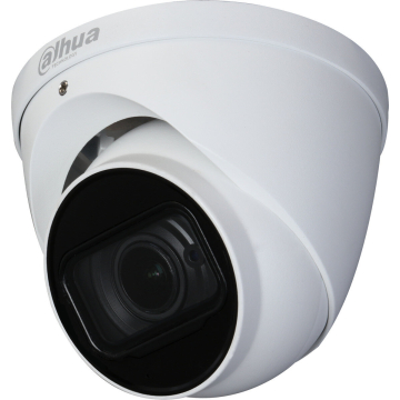 DAHUA Κάμερα Παρακολούθησης 2Mp HAC-HDW2241T-Z-A