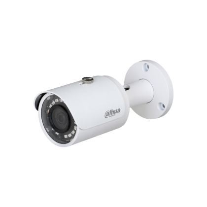 DAHUA Κάμερα Παρακολούθησης 4Mp HFW1400SL