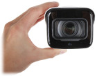 DAHUA Δικτυακή Κάμερα 5Mp IPC-HFW5541E-ZE